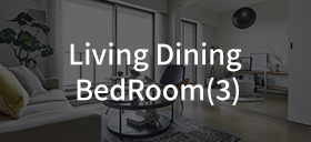 モデルルーム写真を見る