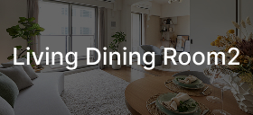モデルルーム写真を見る